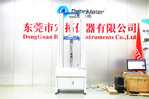 WDW-10D Professional Supplier Computer Controlling Servo Motor Universal Tensile Strength Testing Machine Excellent Quality