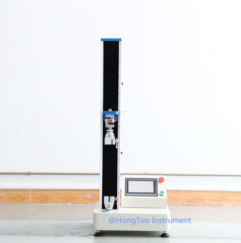 WDW-2S Electronic Universal Testing Machine , Tensile Strength Tester Sophisticated Technology Reliable Quality