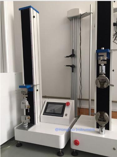 WDW-5S Professional Supplier Fabric Tensile Strength Tester , Fabric Tensile Testing Machine Quality Assurance