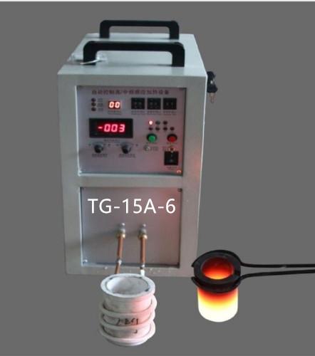 TG-15A 2KG Mini Electric Gold Melting Machine , Gold Induction Melting Machine FREE SHIPPING Door to Door Service