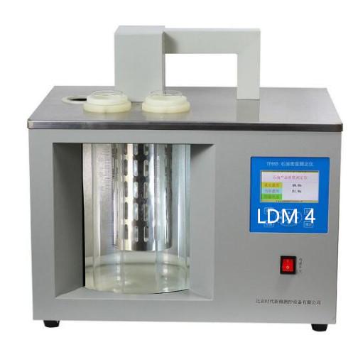 Hot Selling Petroleum Oil Densitometer , Densimeter , Hydrometer With Excellent Quality FREE SHIPPING Door to Door Service