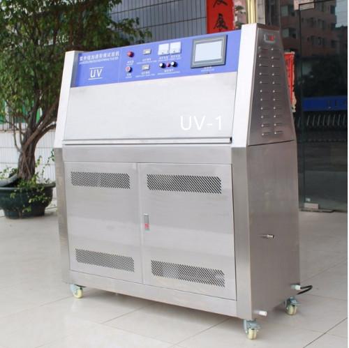 DH-RUV-1 Professional And Popular Supplier Hot Selling Plastic UV Aging Test Chamber , Rubber Aging Oven With Excellent Quality