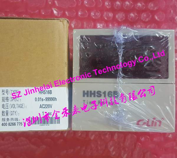 New and original HHS16B AC220V C-Lin TIMERS Time relay 220VAC 0.01S-99990h