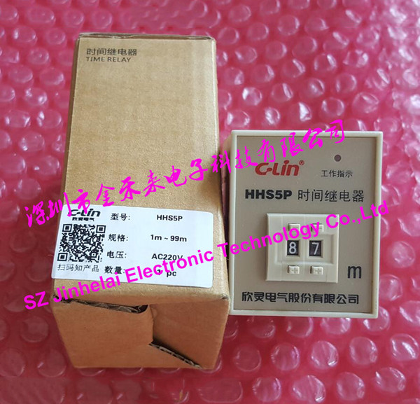 C-Lin HHS5P New and original Two digital time relay electricity delay AC220V 99m