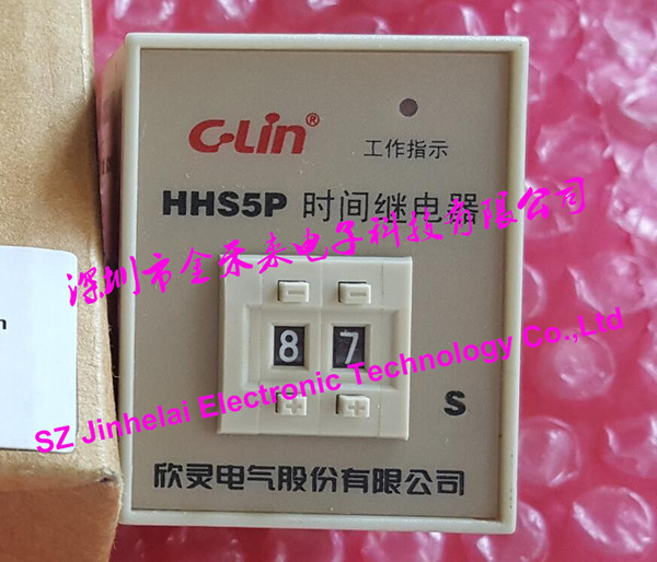 C-Lin HHS5P New and original Two digital time relay electricity delay AC220V 9.9S