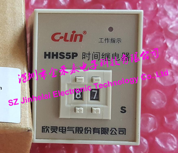 C-Lin HHS5P New and original Two digital time relay electricity delay AC220V 99S