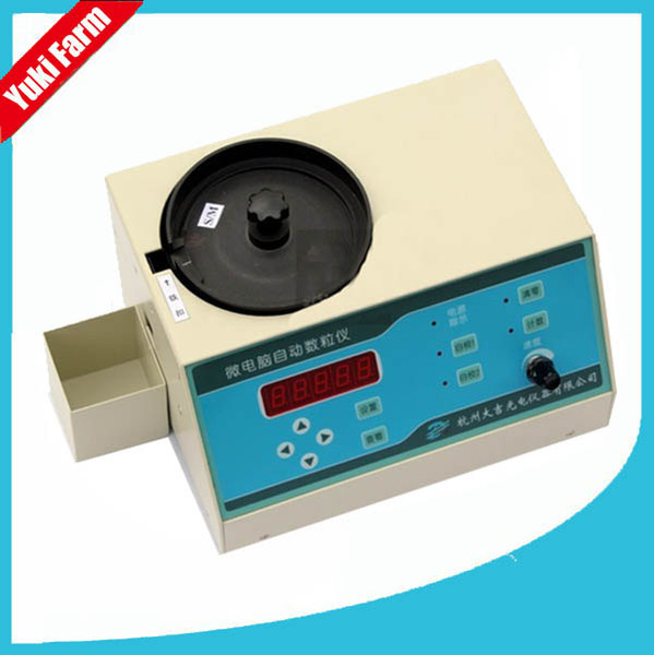 Smart Seed Counter Automatic Seed Particle Counter Grain Corn Counter Rice Millet Vegetable Sunflower Digital Seed Counting Machine