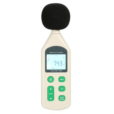 LM15+ Industrial Household Portable Handhold Gray and Green LED Digital Sound Level Meter Noise Tester