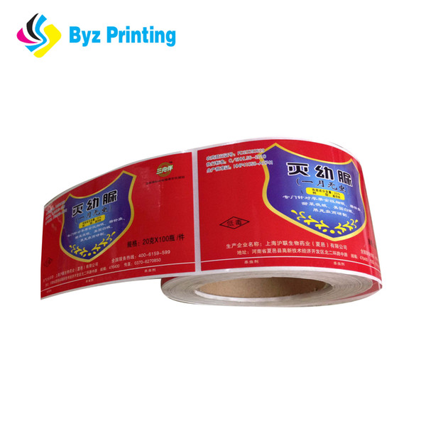 Custom High Quality Waterproof Adhesive Labels for Plastic Bottles,waterproof sticker printing