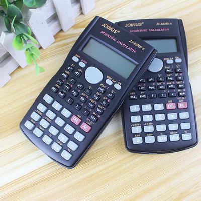 Office Suppliers Calculators Scientific Multifunction Studengts Calculators with Memory Function and Square Root Function Christmas Gifts