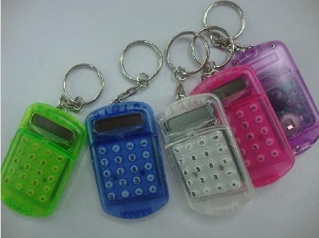 Fashion Cute Mini Pocket Calculator Keyring Key Chain Mixed Random Colors