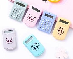 Small fresh portable calculator cute mini students piggy arithmetic portable computer office stationery a variety of styles are available