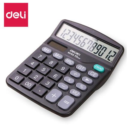 Deli Electronic Calculator Financial Accountant Calculator Solar Energy Battery Double Power Calculator