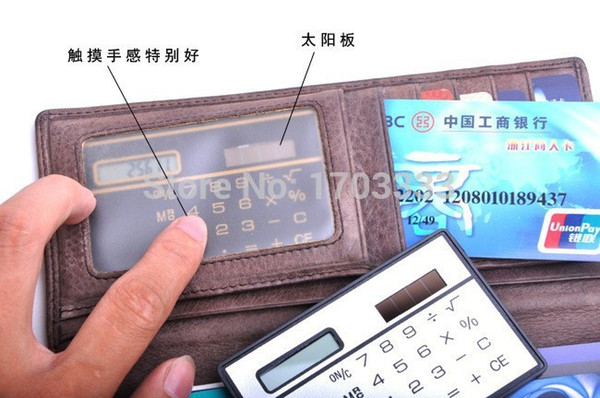 Free Shipping Solar Powered Thin Pocket Doulex Esigh Card Calculator,Solar Pocket Calculator #DR15