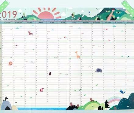 2019 365days Paper Wall Calendar Office School Daily Planner Notes Large New Year Schedule 43*58cm