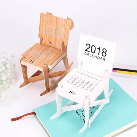 Creative Cute Trojan Horse Modeling Calendar Chair Style Planner Calendar 2018 Calendar Office Supplies