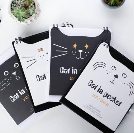 1 Pcs/set Year 2018 Kawaii Cat Desktop Paper Calendar Dual Daily Scheduler Standing Table Planner Yearly Agenda