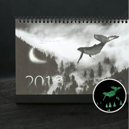 1 Pcs/set Novelty 2018 Creative luminous calendar Large Desktop Paper Calendar dual Daily Scheduler Table Planner