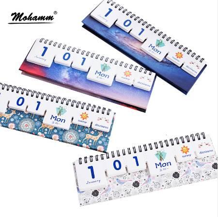 Custom Printing Mini Print Perpetual Desk Diy Office Cute Calendar 2016 2017 School Supplies