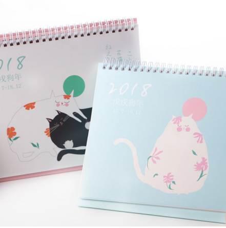 2018 Lovely Pets Table Calendars Cute Desk Planner Calendar 2017.7~2018.12