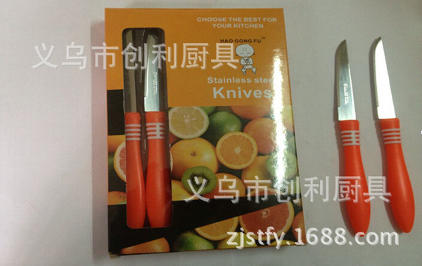 Spot Supplies Color Boxed 12pc Fruits Knife