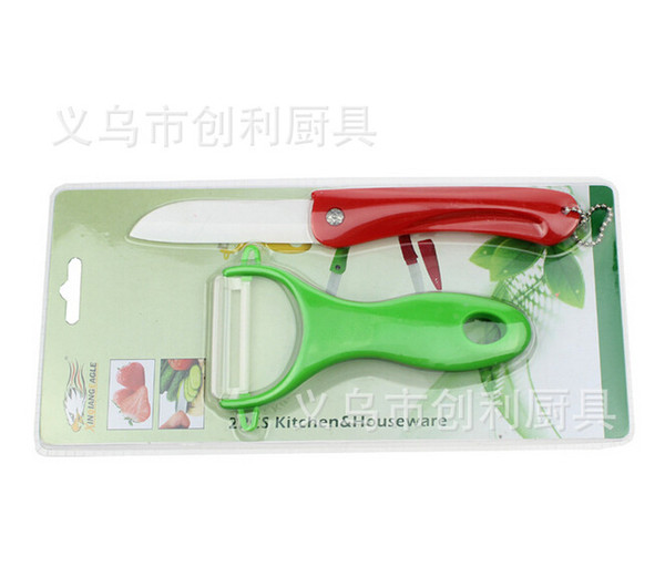 Fruits Knife Ceramics Fruits Knife Increase Ceramics Peeler 2 Paper Suit