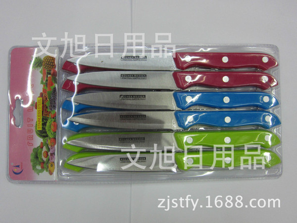 Spot Supplies Pvc Double Blister Packing 12pc Colour Three Nail Handle General Service Utility Knife