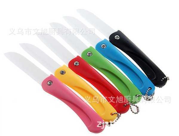 Spot Supplies Boxed Kitchen Tool Colourful Fold Environmental Protection Ceramics Knife Fruits The Knife Cut Skin