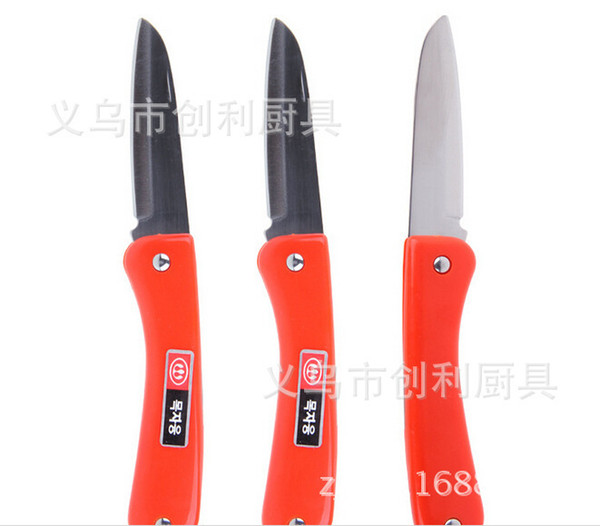 Korean Stainless Steel Fruits Fold Household Pocket Tool Paring Knife