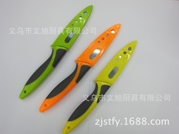 Spot Supplies Plug-in Card Dress New Pattern High Archives Fruits Knife Mixing Ribbon Knife Set Fruits Knife