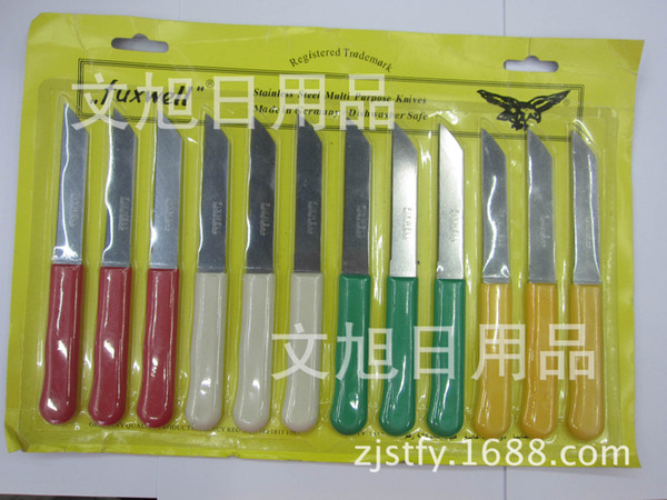 Spot Supplies Suction Clamping 12pc Color Mixing Handle Suit Knife Four Color Knife