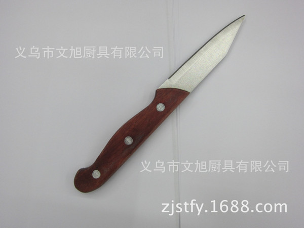 Spot Supplies Plug-in Card Dress Wooden Handle Three Nail Handle Peel Knife Wooden Handle Fruits Knife