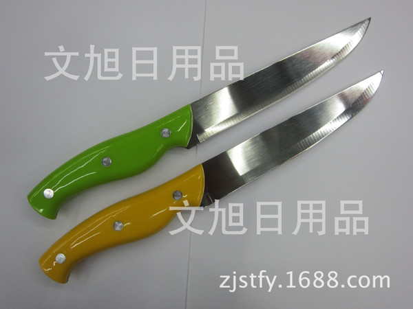 Spot Supplies Set Clamping Stainless Steel Colour Three Nail Handle Cook Knife Butcher's Knife