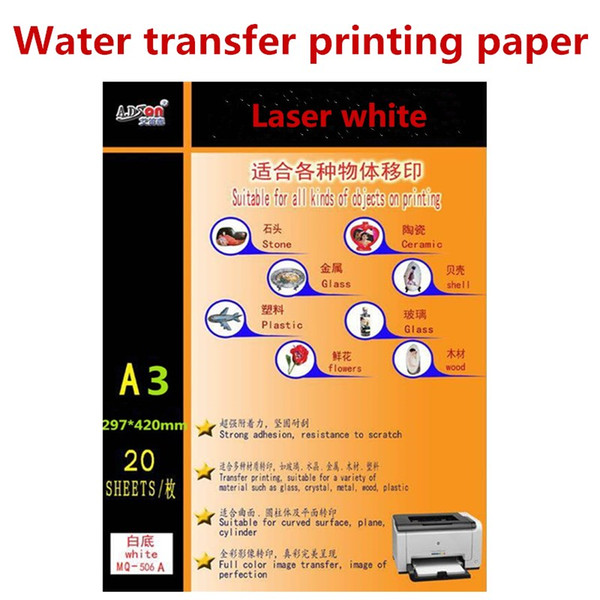 Free shipping water transfer printing paper transfer paper white consumables A3