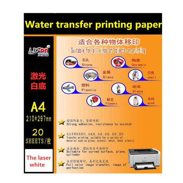 A4Transfer paper Laser white type 60 pieces of packaging Industrial consumables