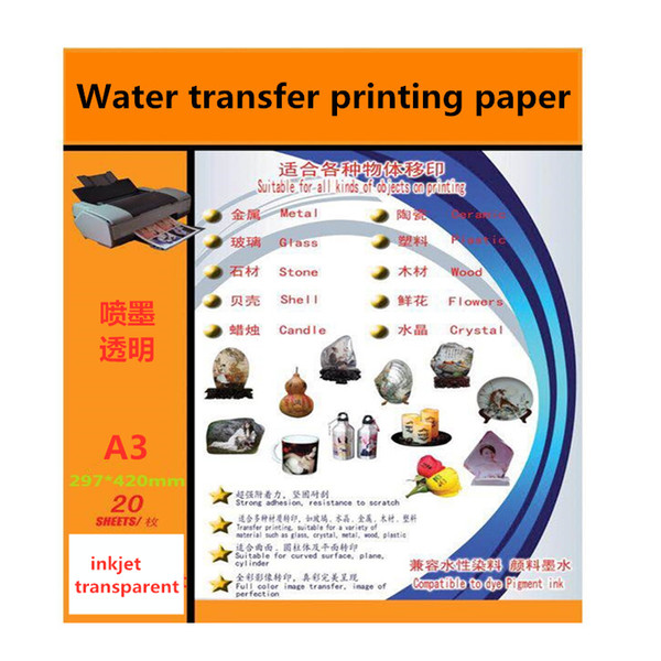 inkjet Transparent Water transfer printing paper Industrial supplies A3 transparent 60 pieces of a box