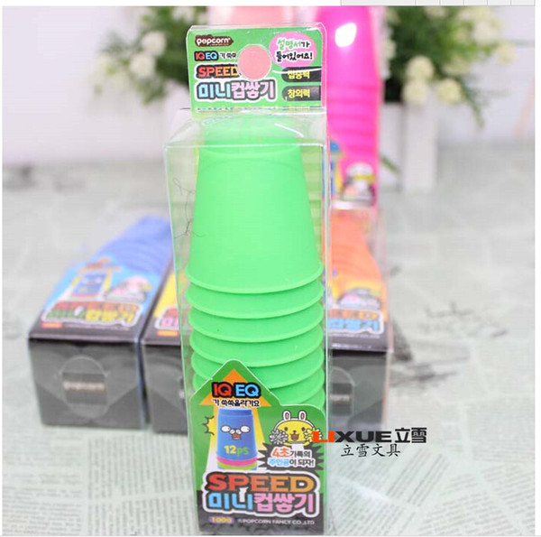 Hot Fancy Toy For Children Colorful Plastic Stacked Cup Kid's Competition Educational Intelligence Cup Wholesale Mix Colors Flyingcup