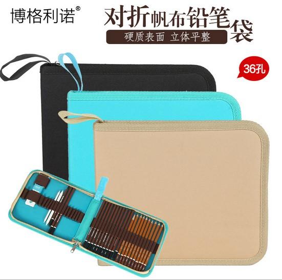 Wholesale-36 holes Portable Professional Sketch Pencil bag Penci case Extender Eraser Pen case Drawing Set Bag sketch pencil case ASS011