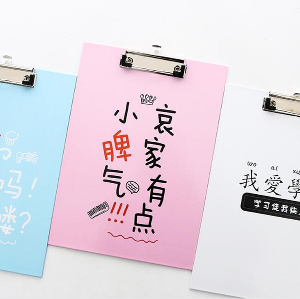 cute creative paper clipboards korean style A4 writing drawing pads boards clip folder boards stationery school office supplies