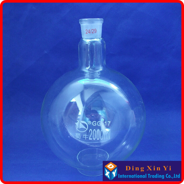 Wholesale-2000ml 24/29 single neck round-bottom flask,Boiling Flask round bottom,short neck standard ground mouth