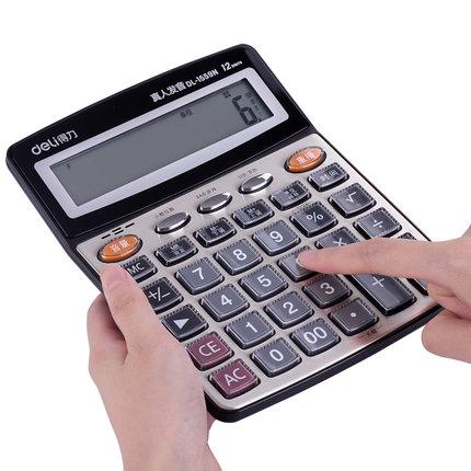 Real person voice calculator 12 large office crystal keys large screen computer finance