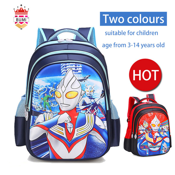 free shipping wholesale hot selling backpack children kids cool boy backpack cartoon 3D printed kinderegarten school bags