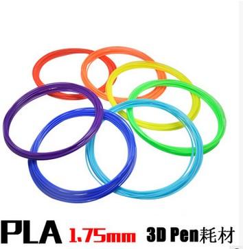 3D printing pen supplies 3D brush printing line 10 meters PLA 1.75mm printing supplies