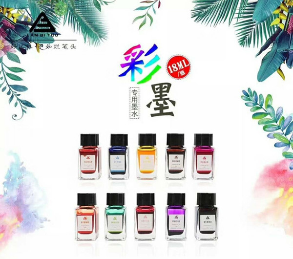 10 colors x 18ml/piece color ink ,glass dip pen ink ,fountain pen ink