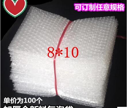 Wholesale-8*10+2cm 50Pcs 10mm Polyethylene Envelopes Bags Inflatable Bag Film Packaging Foam