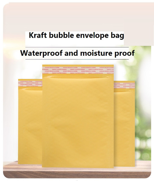 Yellow kraft paper bubble bag bubble film envelope bag waterproof bag