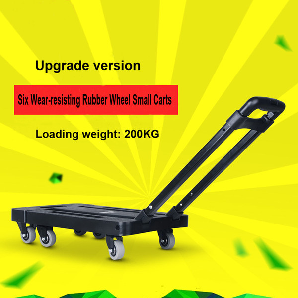 200KG Loading Folding flat trolley, scalable flat cart,six wheel luggage pull rod cart, shopping cart, Stainless Steel trolleys