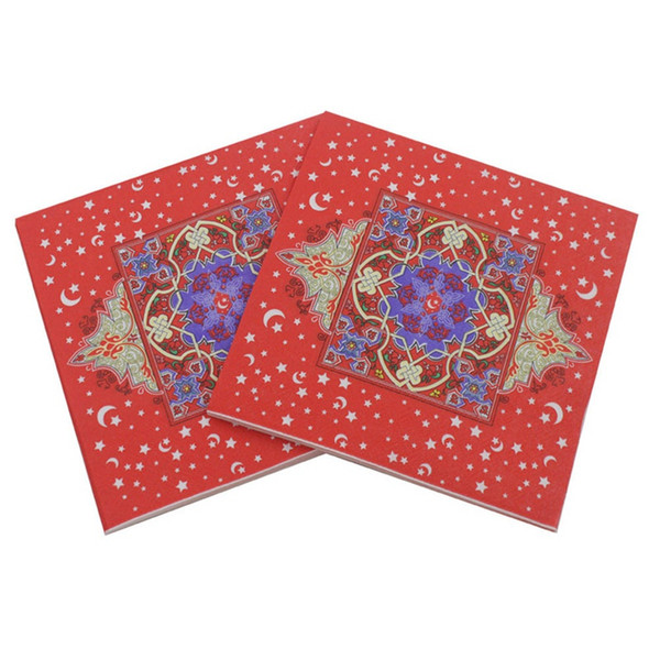 Eid al-fitr Ramadan Decoration Napkins Disposable Napkins Eid Mubarak Tissue Muslim Islamic Party Supplies