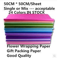 Wholesale-100 pieces/lot Multicolor Gift Packing Paper Floral Wrapping Paper Cotton Tissue Wrapper Material 50 * 50CM Freeshipping V97