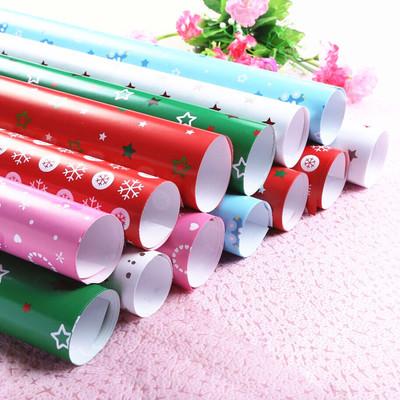 51*72cm Christmas Gifts Packaging Paper Gifts Wrapping Paper For Birthday Party Wedding Christmas Decorations Gifts Packaging Party Supplies